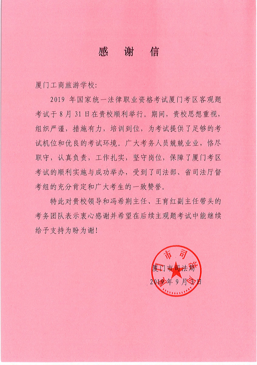 Page0002.jpg