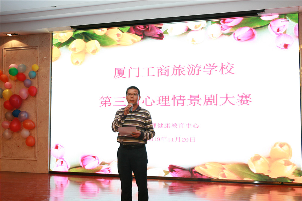 微信图片_20191121204635.jpg