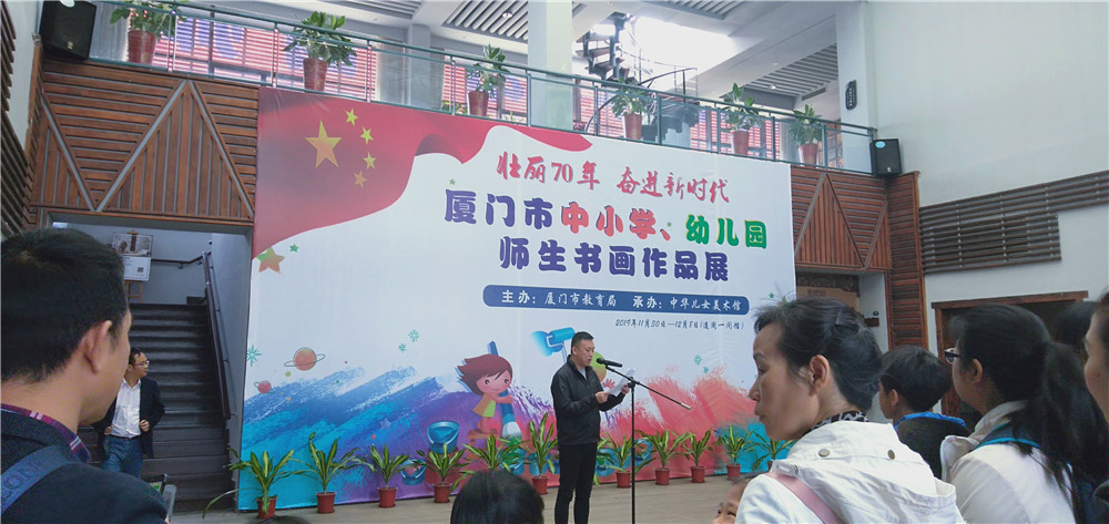 微信图片_20191130225652_副本.jpg