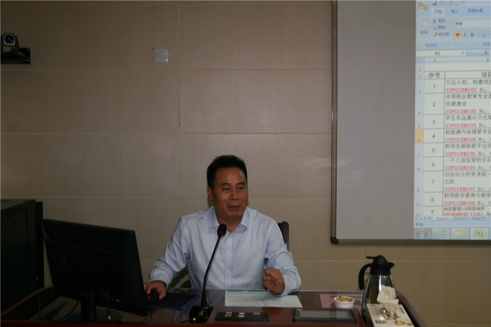 IMG_4232.jpg