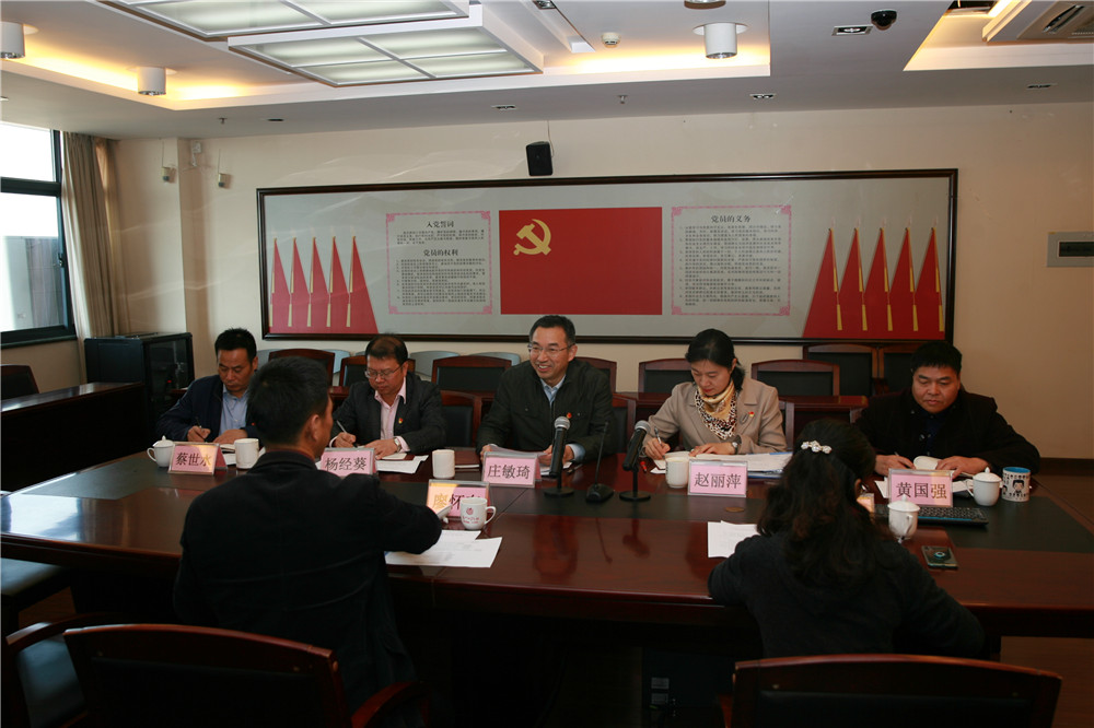 微信图片_20191205084109_副本.jpg