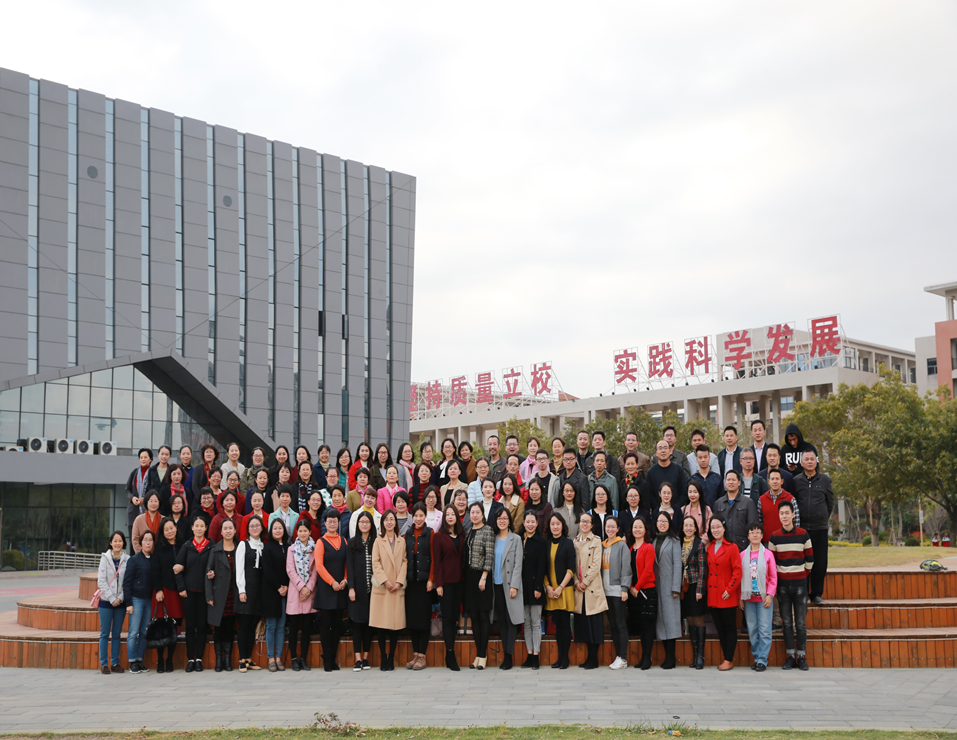 微信图片_20191206095426.png
