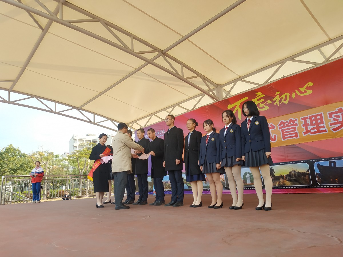 IMG_20191209_075743.jpg