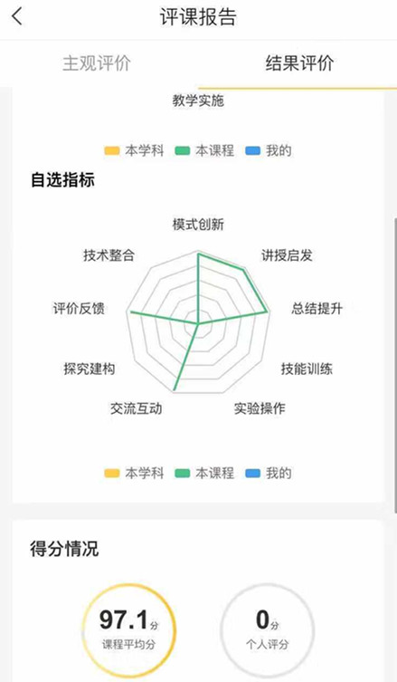 微信图片_20191211190632_副本.jpg