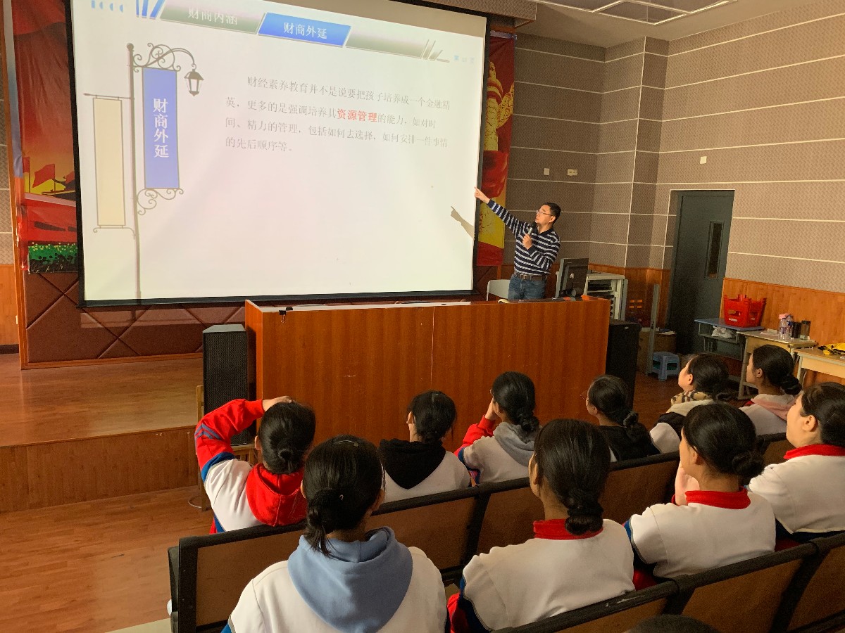 微信图片_20191212104920.jpg