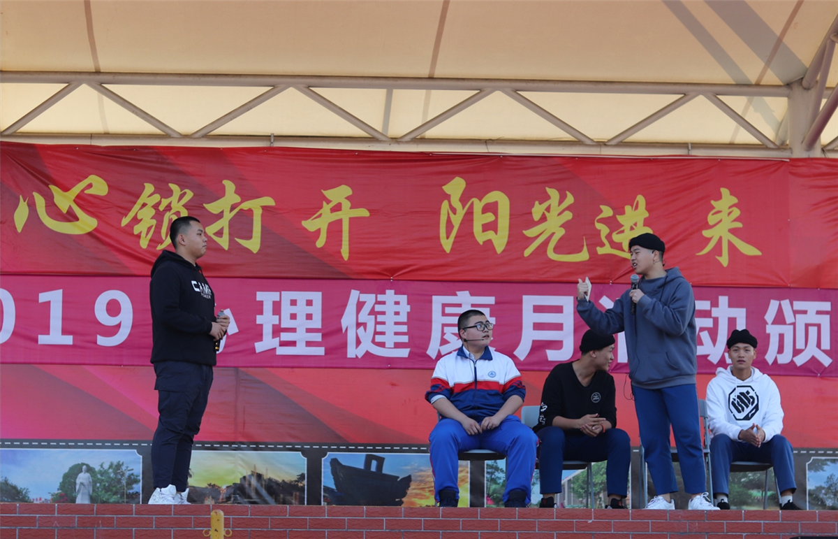 情景剧.png