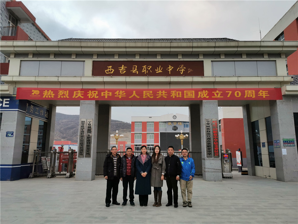 微信图片_20191217155144_副本.jpg