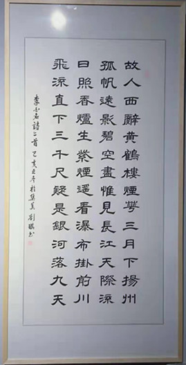 微信图片_20191219163316_副本.jpg