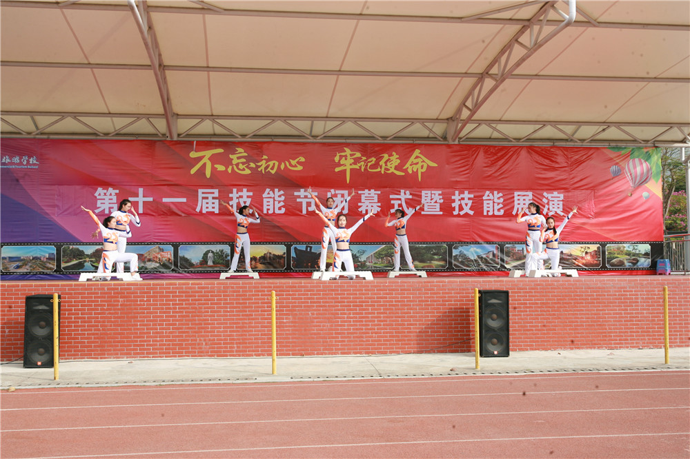 IMG_5236.jpg