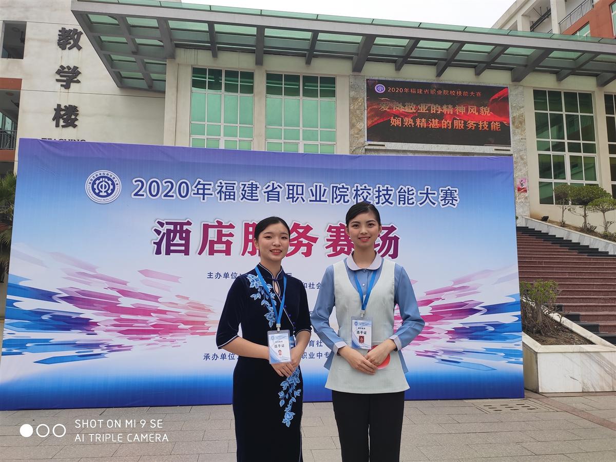 微信图片_20191226215710.jpg