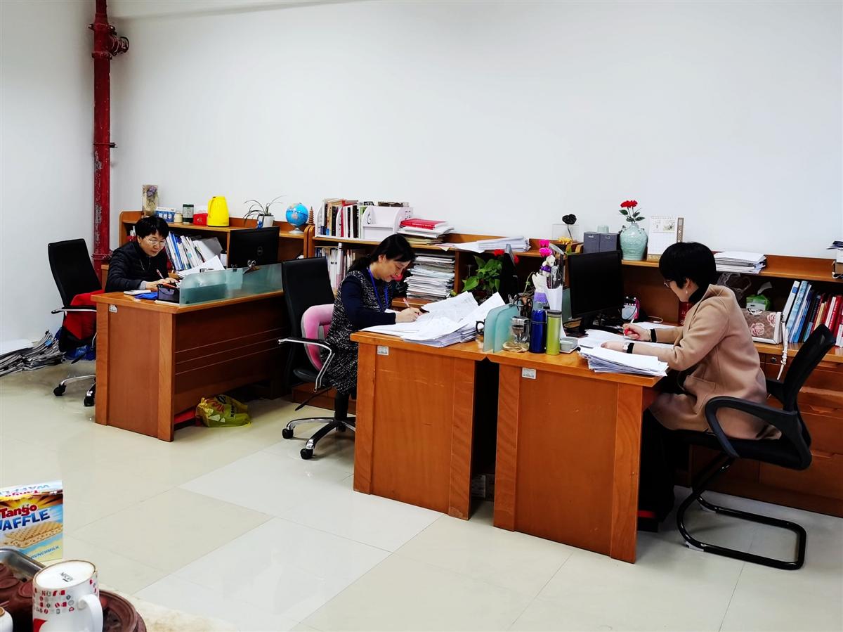 微信图片_20191227234559.jpg