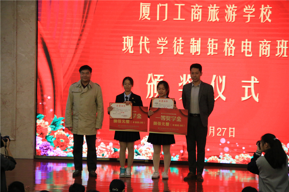 微信图片_20191228184749.jpg