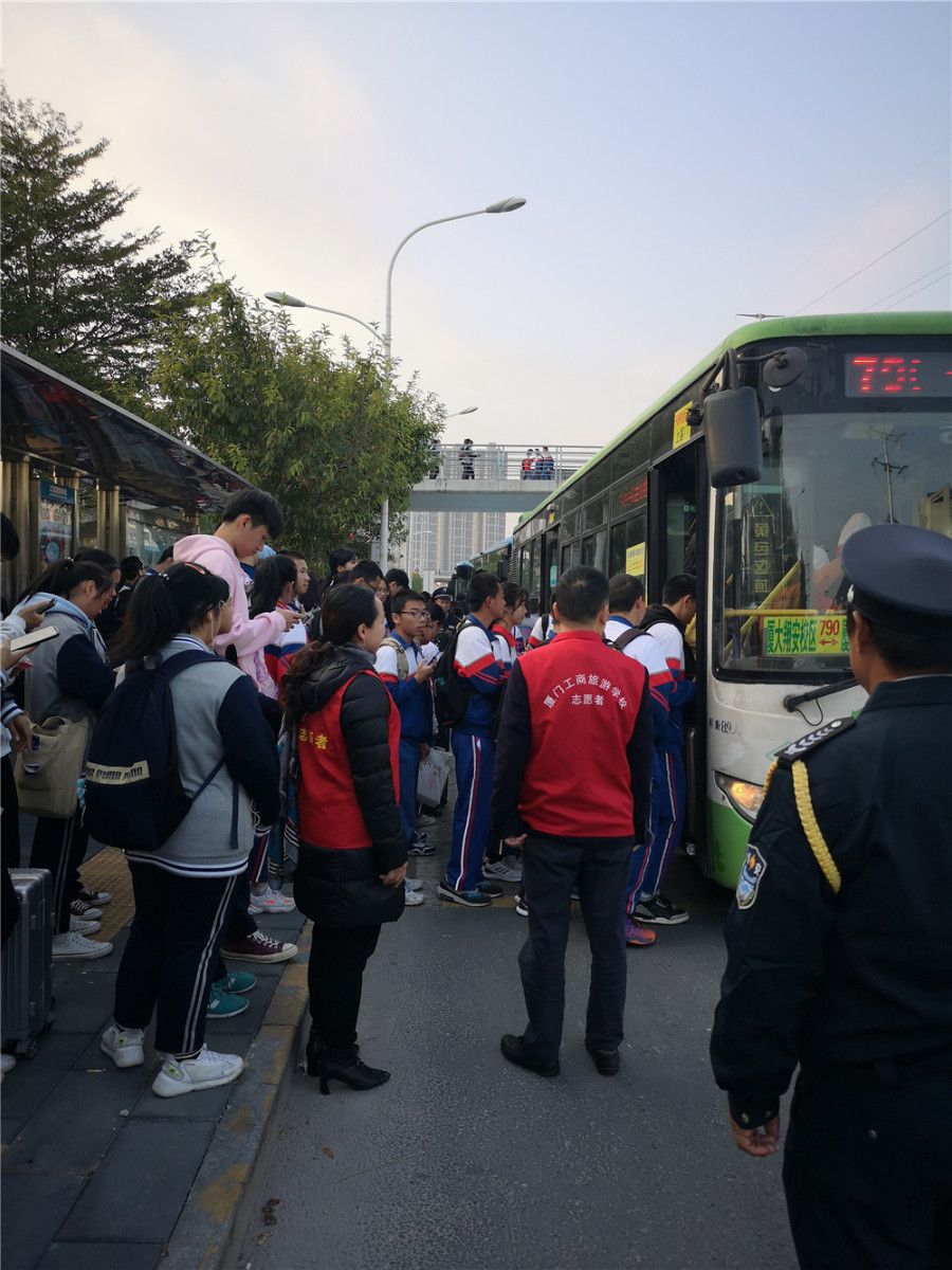 行政管理支部党员志愿服务示范项目.jpg