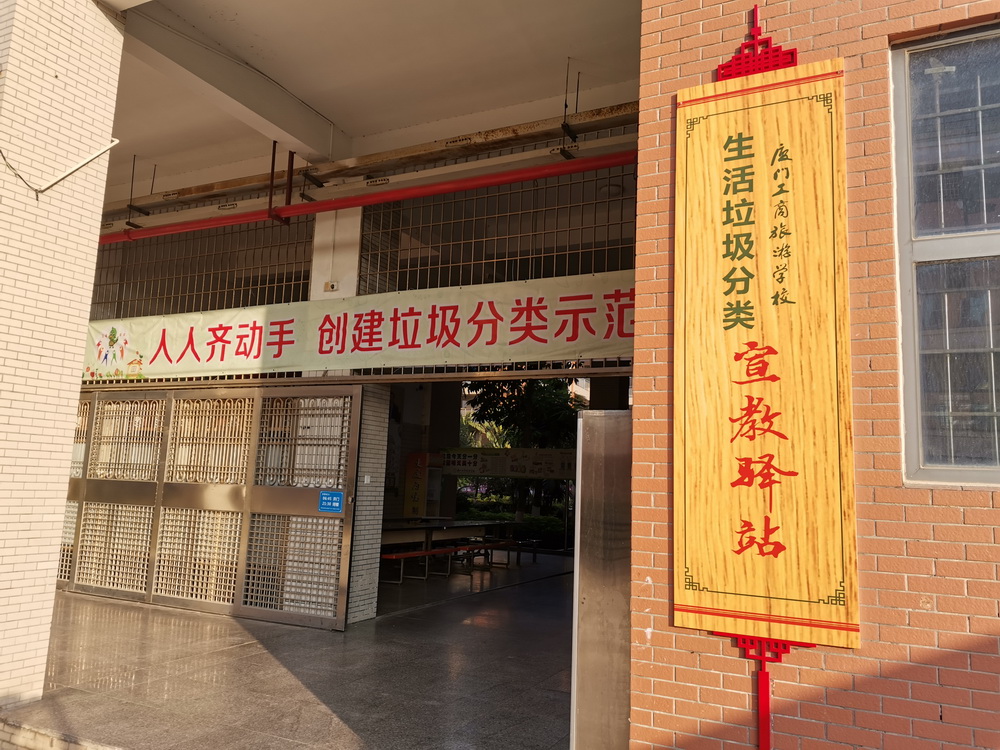 微信图片_20200103160058.jpg