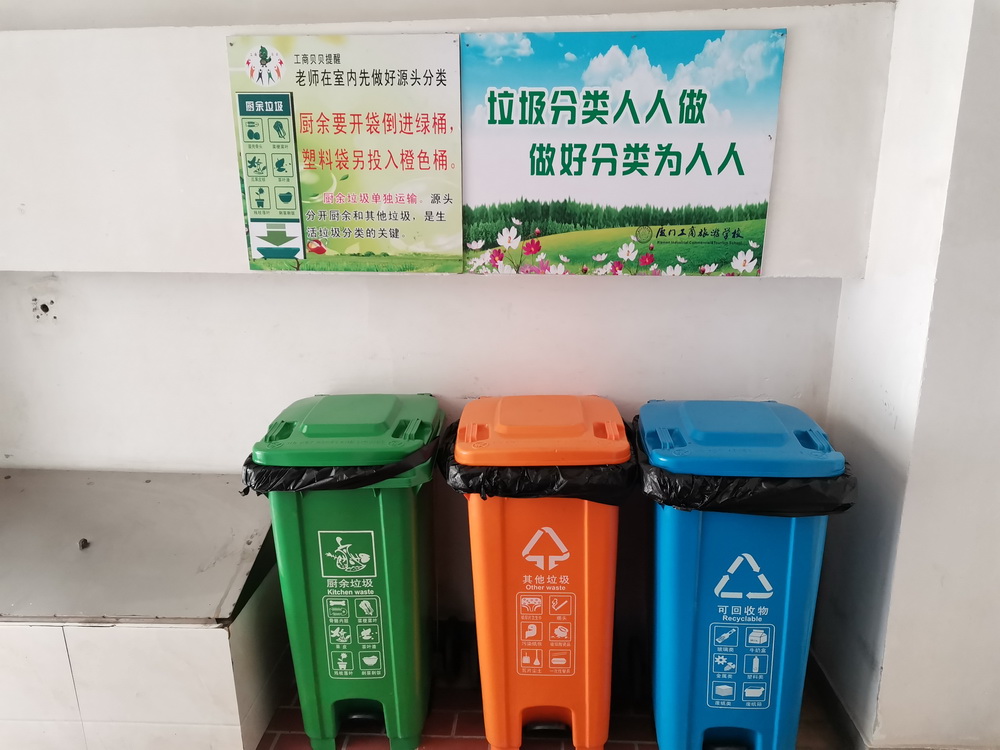 微信图片_20200103160019.jpg