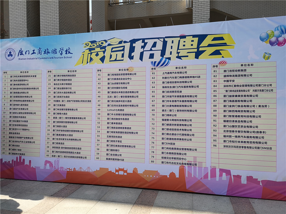 微信图片_20200104114914.jpg