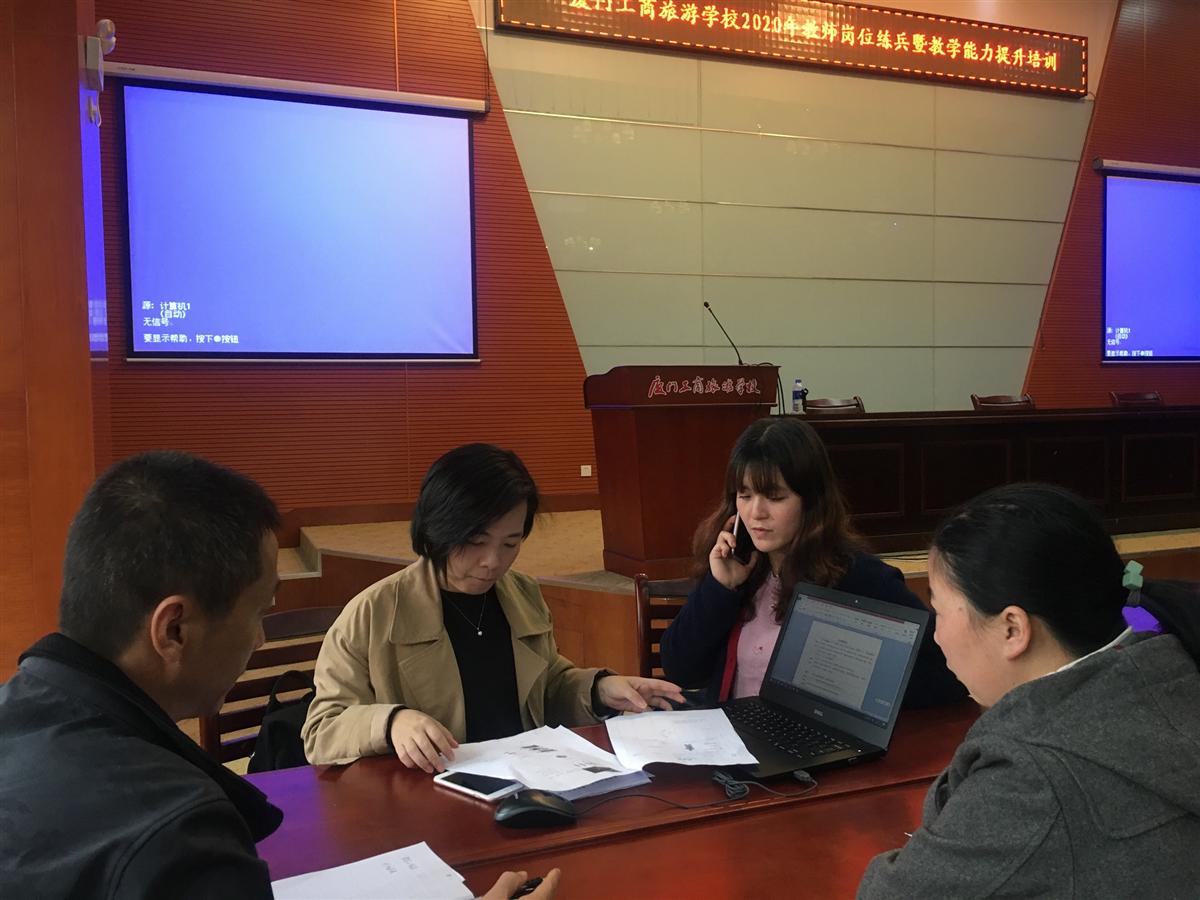 微信图片_20200112212945.jpg