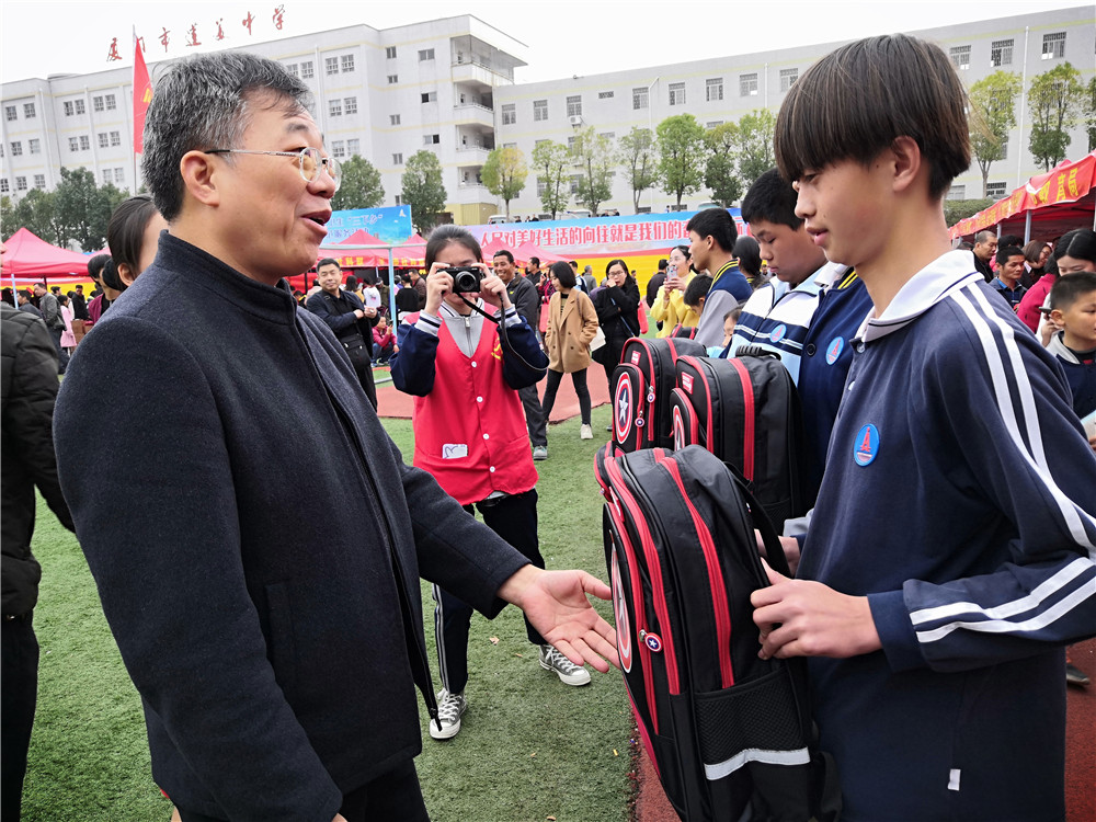 微信图片_20200116121852_副本.jpg