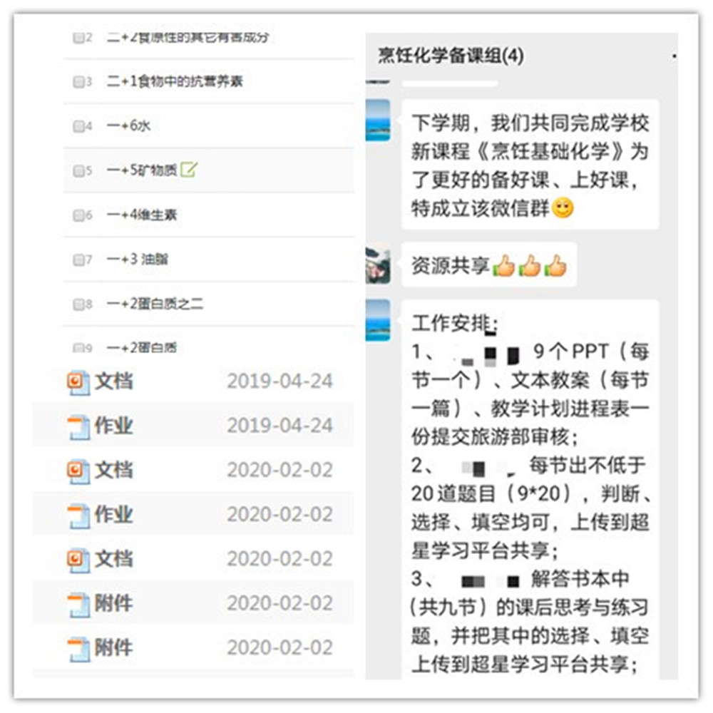 initpintu_副本_副本.jpg