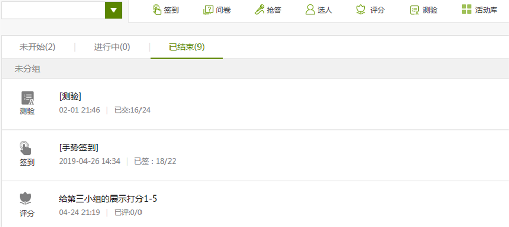 图4.png