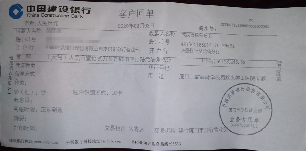 1_副本_副本.png