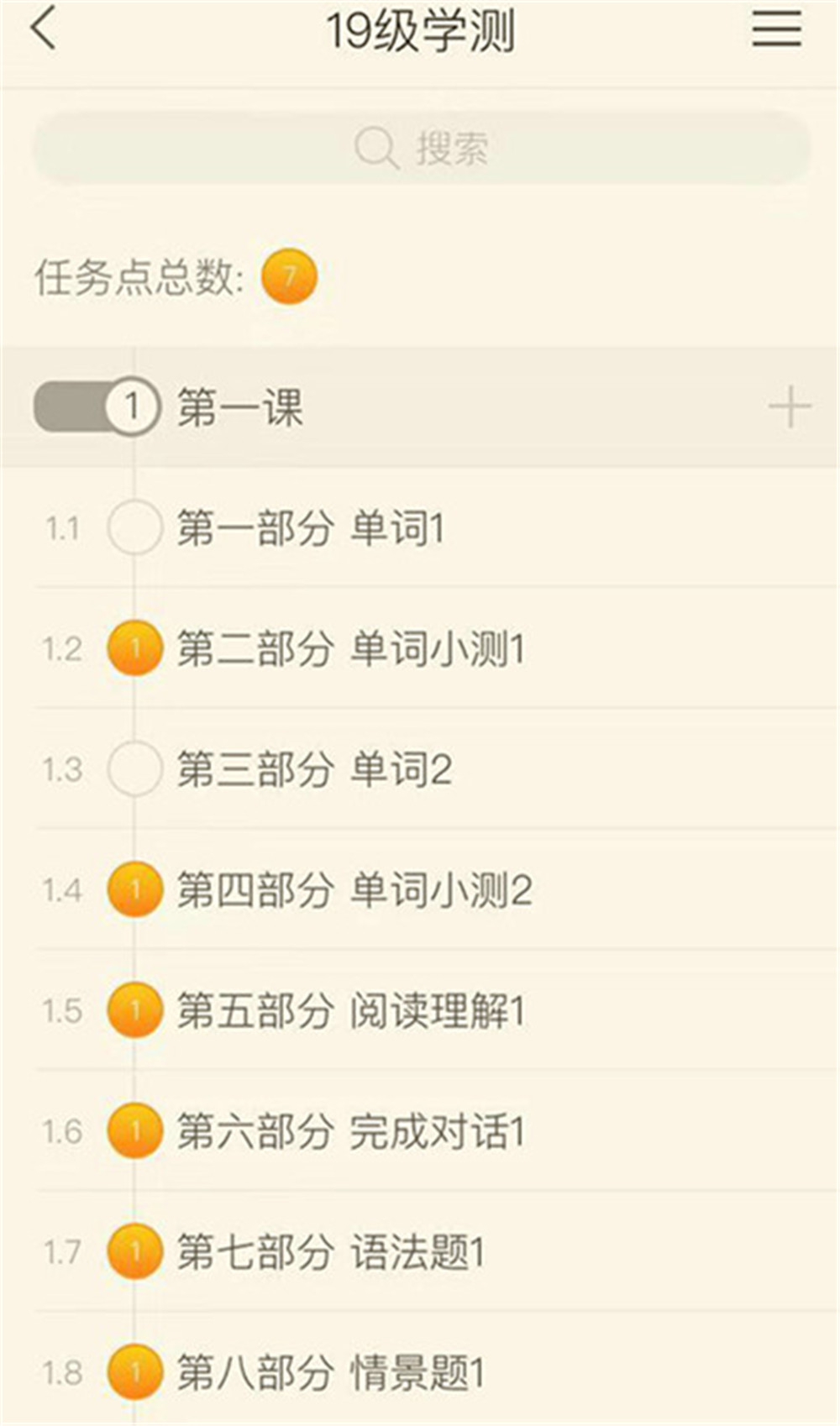 webwxgetmsgimg (1)_副本_副本.jpg
