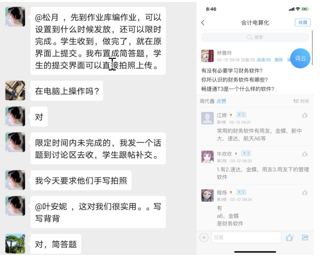 搜狗截图20200220183005.png
