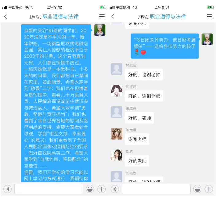 搜狗截图20200220182748.png