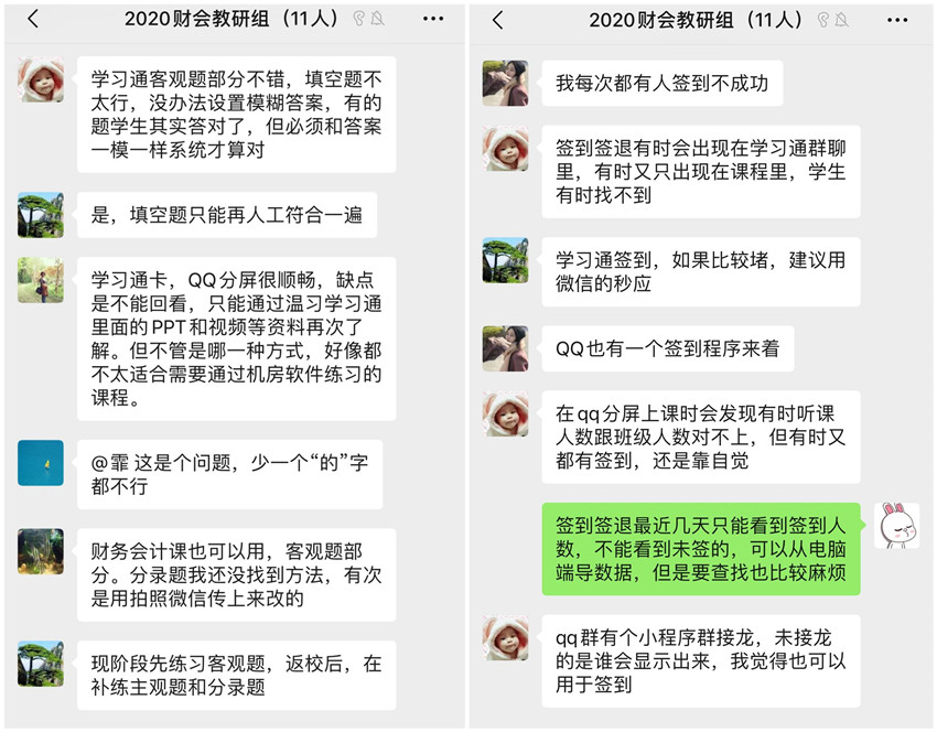 initpintu_副本3_副本.jpg