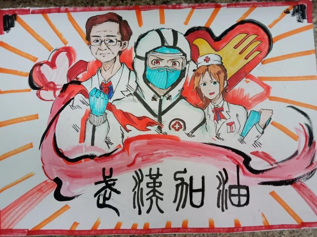 物流181 王林豪.jpg