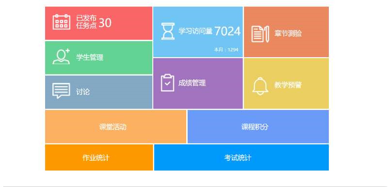 微信图片_20200309185647.jpg