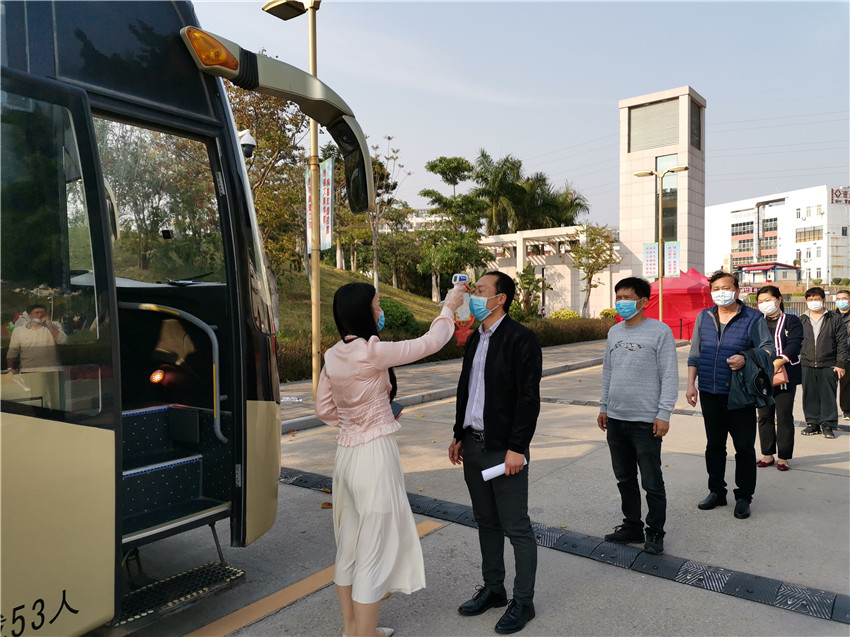 微信图片_20200326000309.jpg
