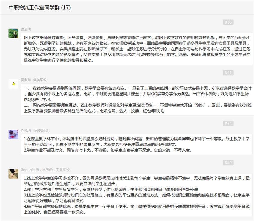3_副本.png