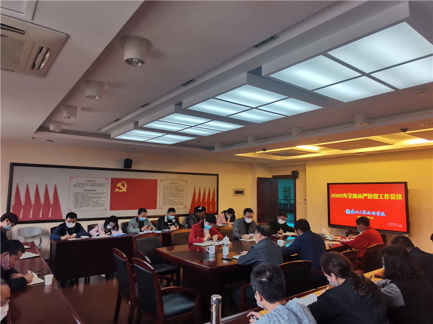 微信图片_20200403121023.jpg