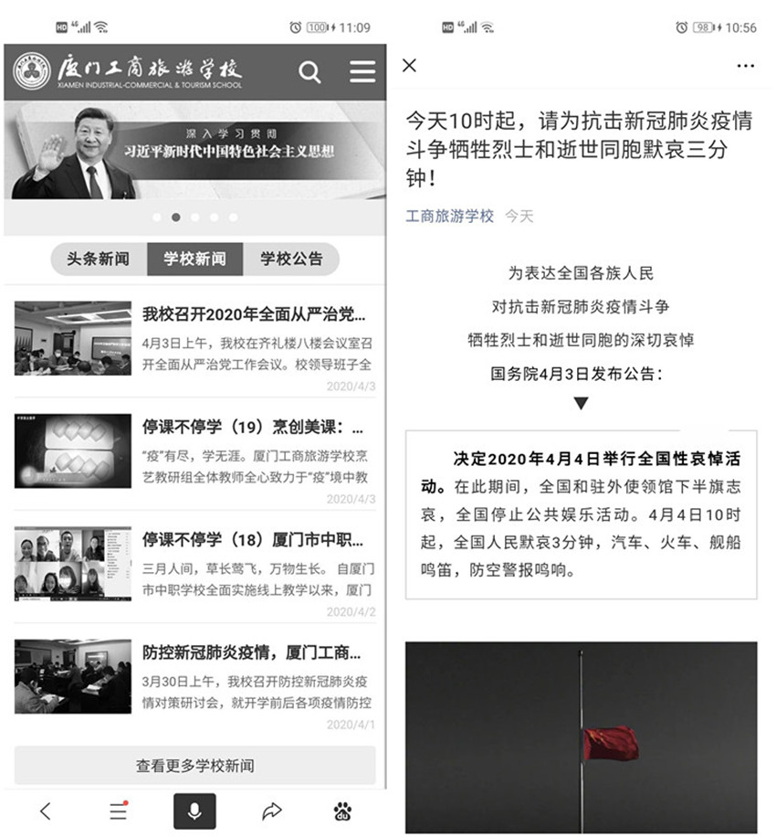 initpintu_副本_副本.jpg