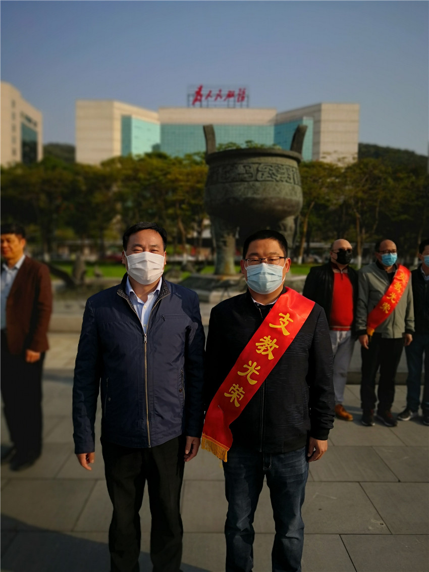 微信图片_20200408161433.jpg
