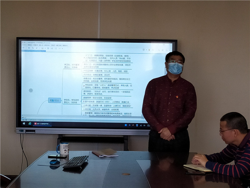 微信图片_20200421230412.jpg