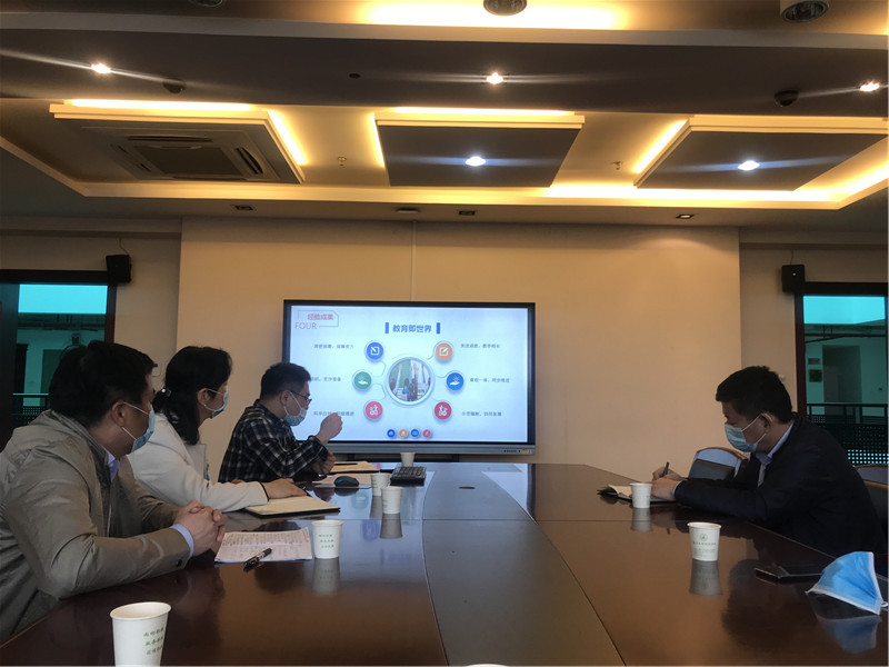 微信图片_20200422211108_副本_副本.jpg