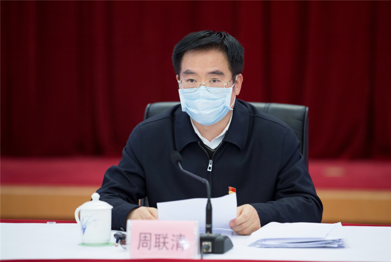 微信图片_20200427225907_副本.png