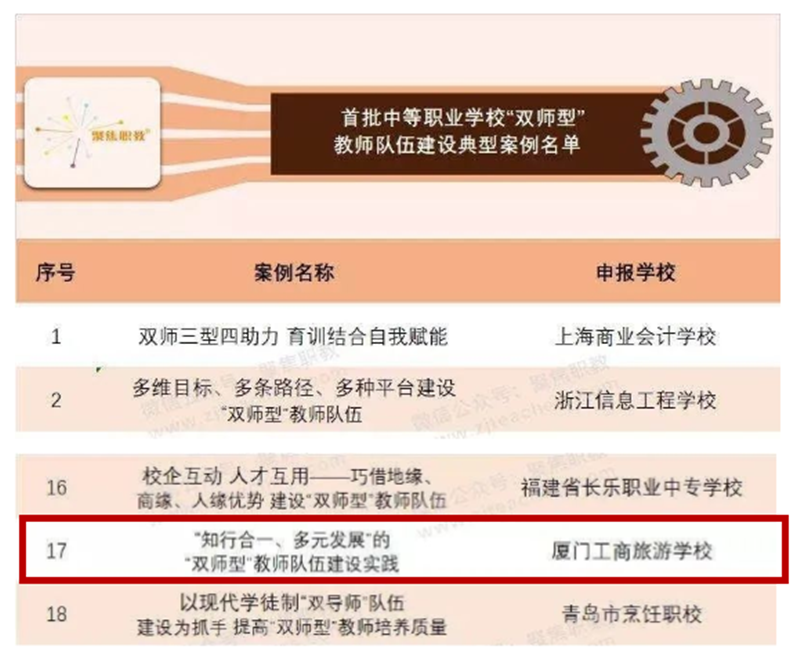 微信图片_20200501184027_副本_副本.png