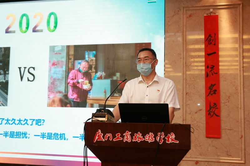 微信图片_20200508163351.jpg