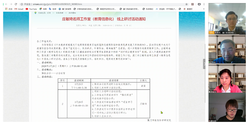 01-b4ef30dd3d204b26a092c298b8f2ec50.png