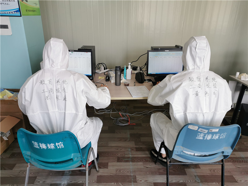 苏家鑫.jpg