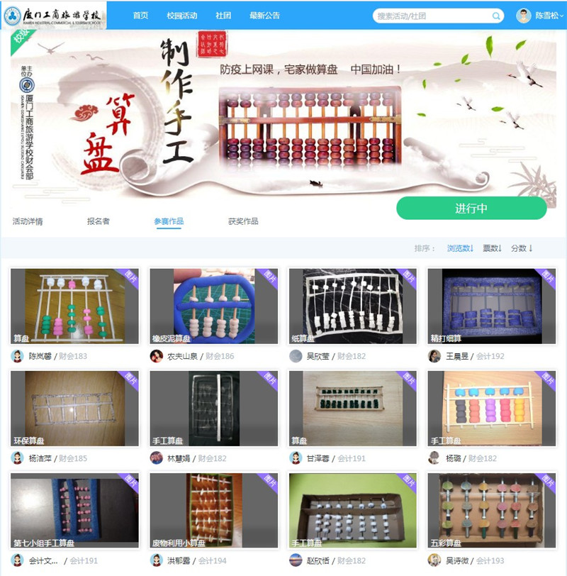 21-1a913ad63b4045558490a00c5ffcd6ea_副本.jpg
