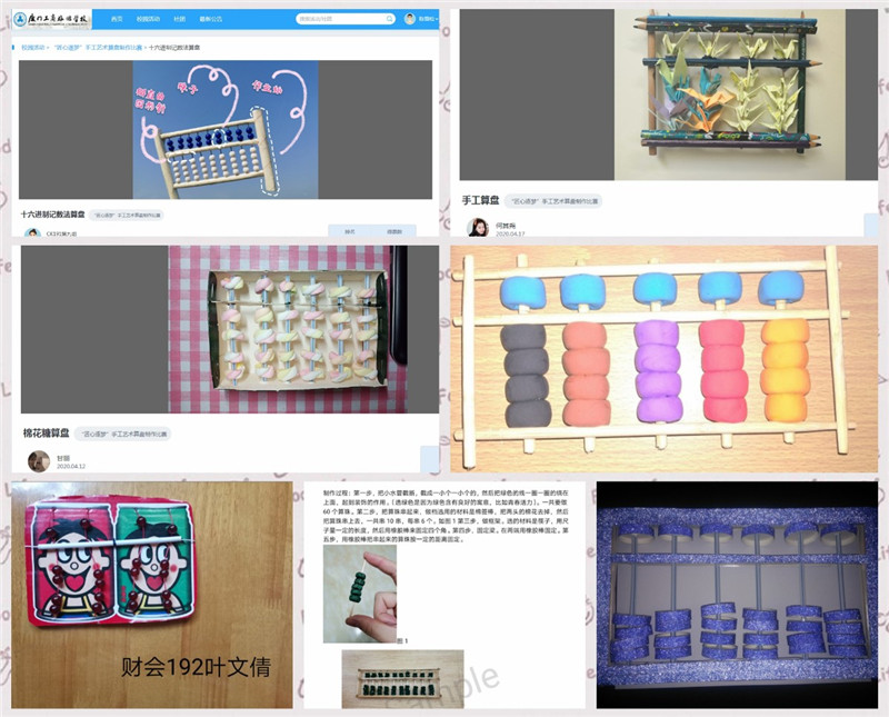 21-e22c731762e44d0895aad5f93c33ce92_副本.jpg