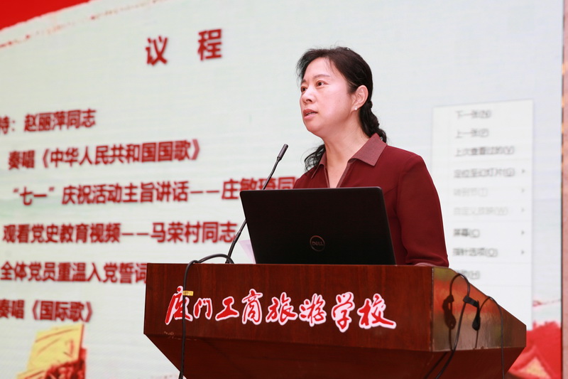 IMG_8893.JPG