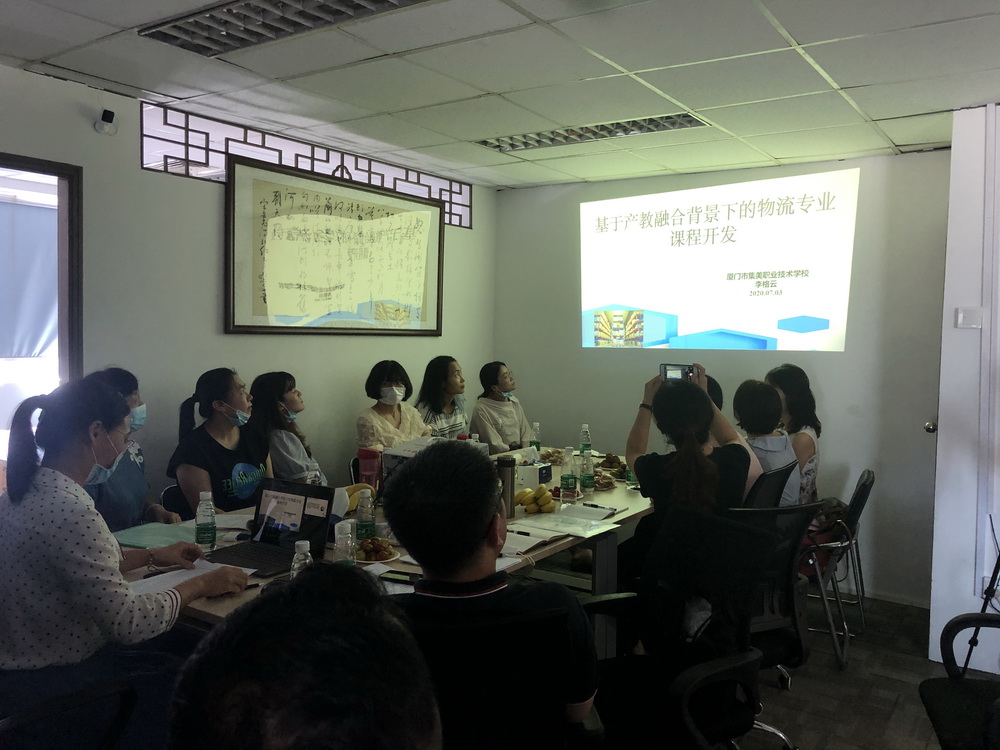 图2集美职业技术学校李格云.jpg