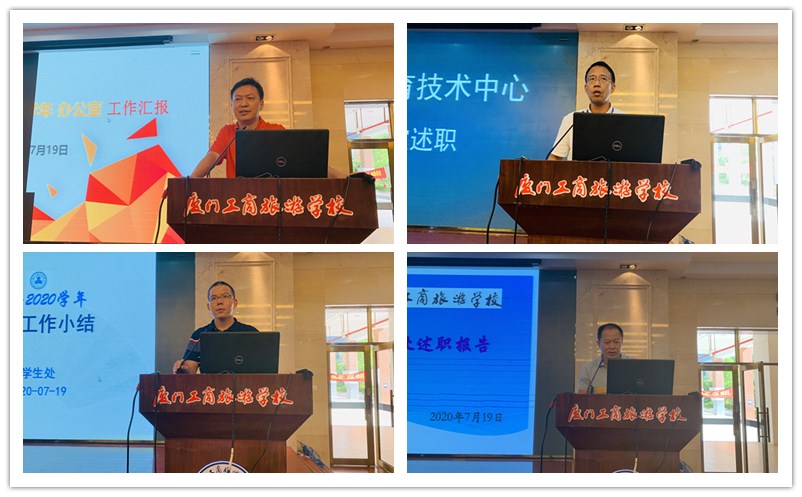 微信图片_20200720171525_副本.jpg