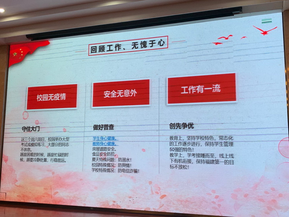 微信图片_20200723114041.jpg