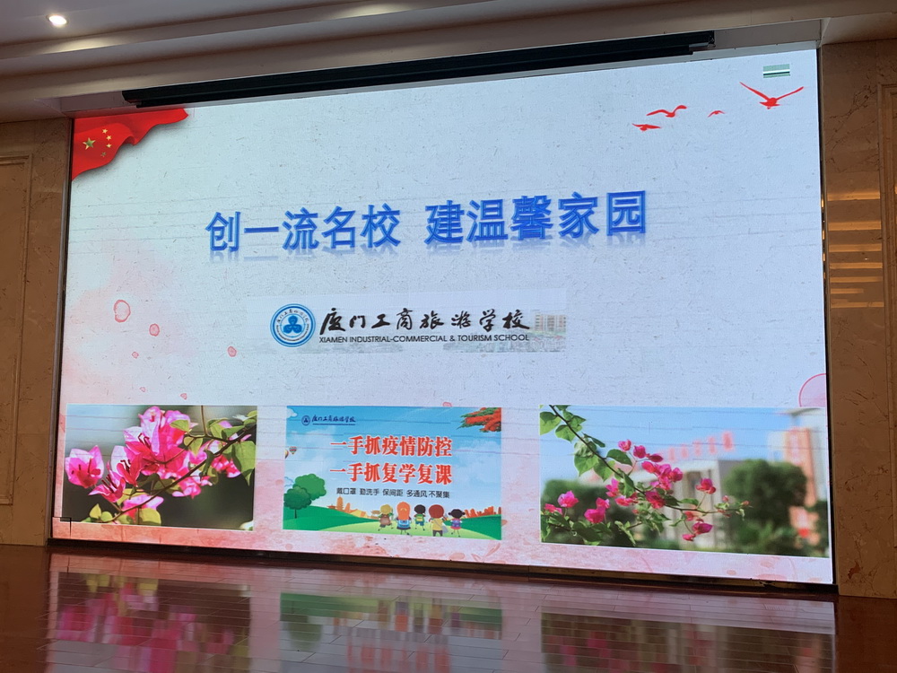 微信图片_20200723114037.jpg
